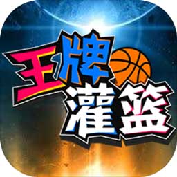 华体官网app下载截图3