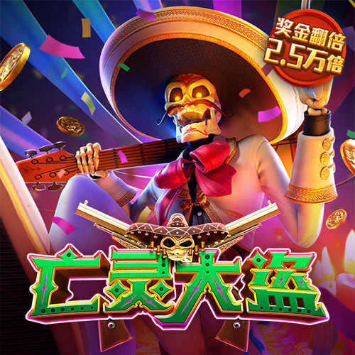 天博·体育登录入口网页版APP下载