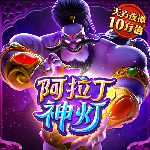 米乐易游网页版登录入口