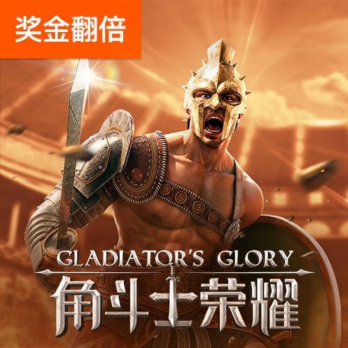 互搏体育登录入口官网