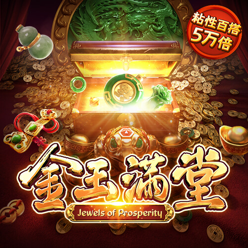 ror体育下载地址截图2