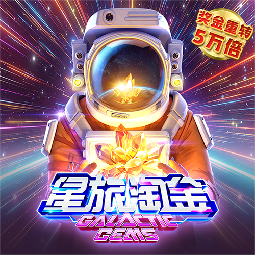 ng体育官方网站