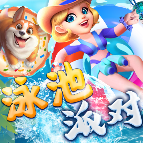 od体育app官网