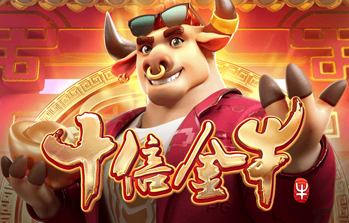 爱游戏官网游戏中心