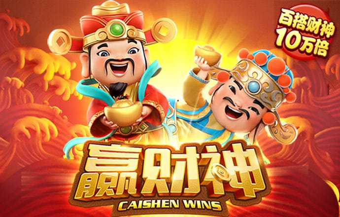 bob鲍勃体育游戏app