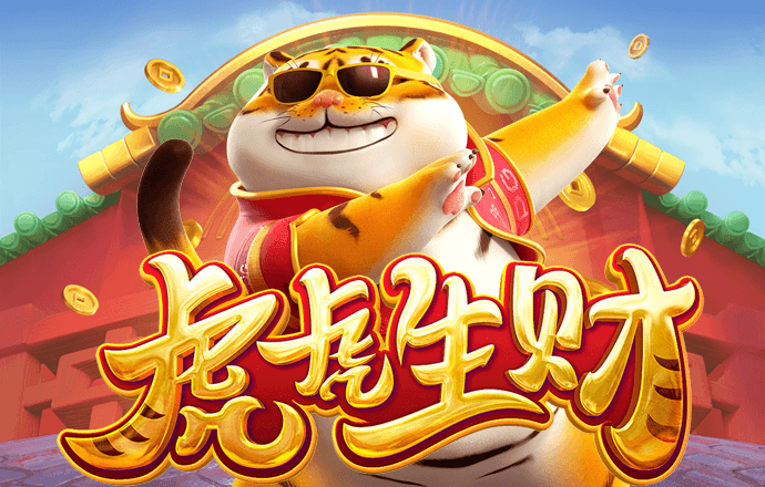 亿博体育平台app下载