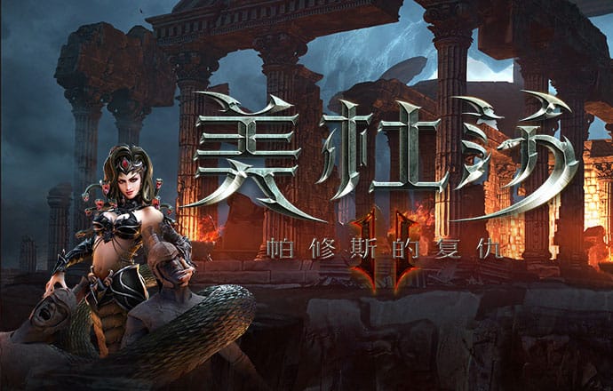 爱游戏登录网页入口