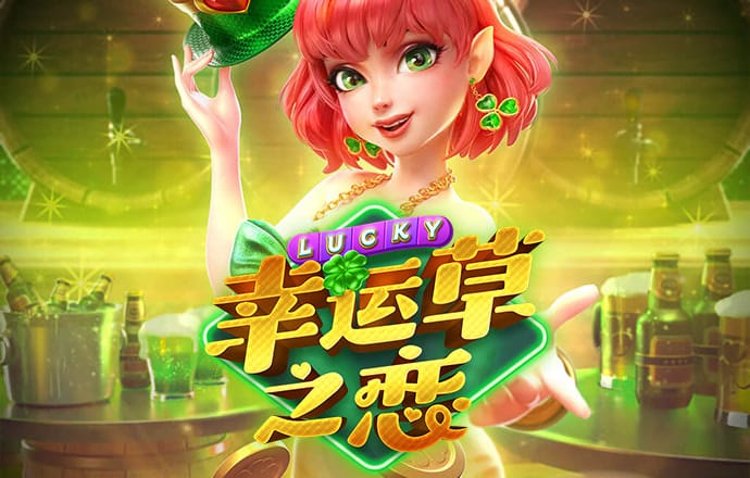 58娱乐下载安装最新版本