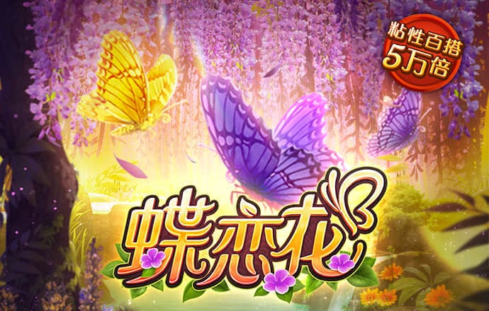 6566体育为什么提现不了