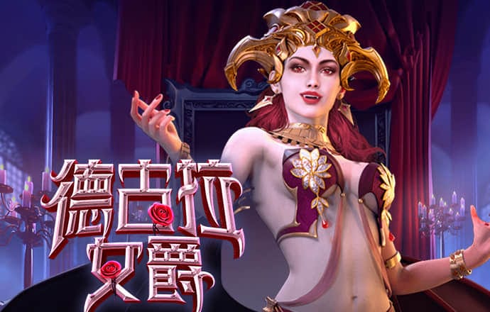完美体育全站app在线登录