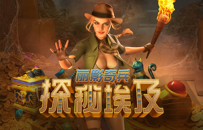 江南app官方网站