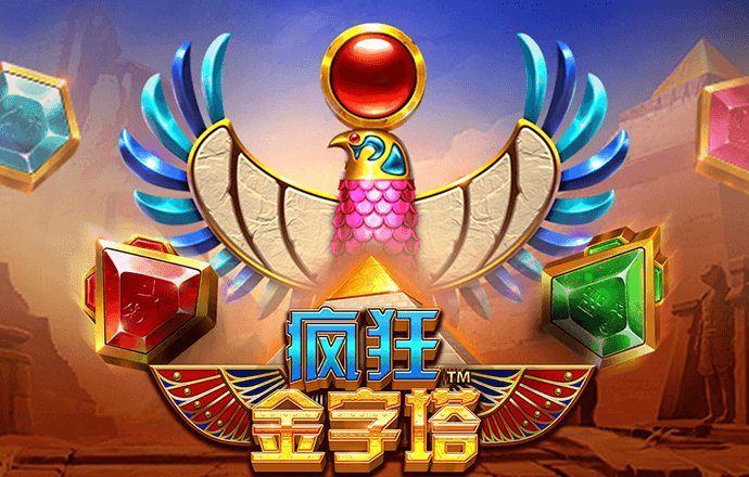 ob体育app官网下载