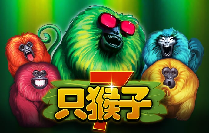 项桂德