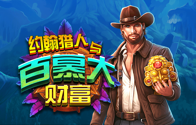 im体育app官网下载