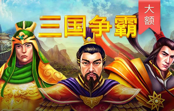 香港最准的资料免费公开