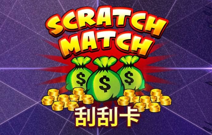 爱游戏app官网下载