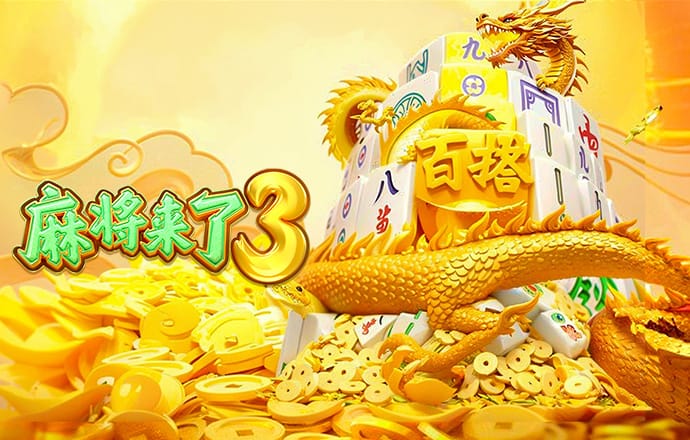 注册绑定送彩金28元
