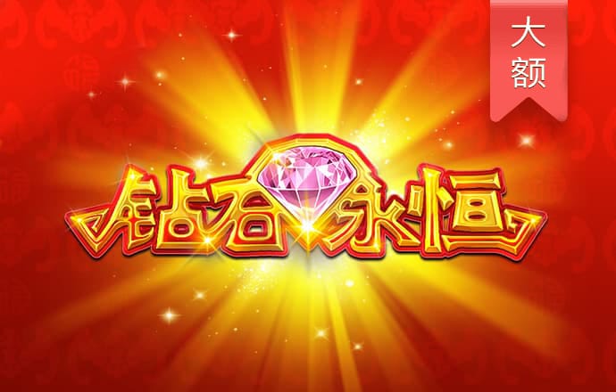 97体育app下载
