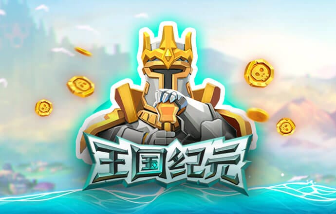 大发经典版娱乐场888
