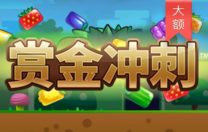 爱体育app下载