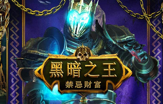 华体育会APP下载