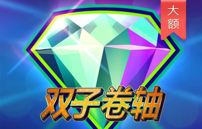 a8体育官网下载安装