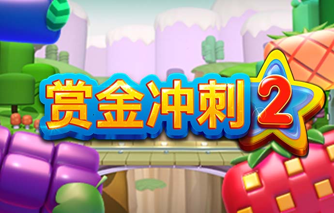 悟空体育下载最新版