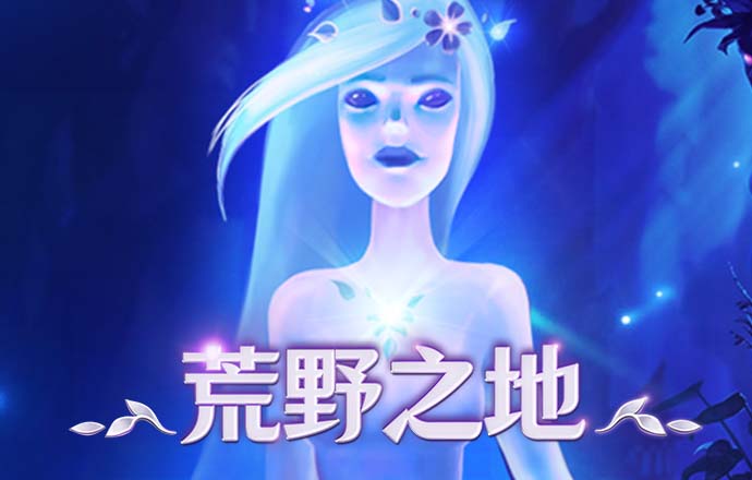 非凡体育APP官网