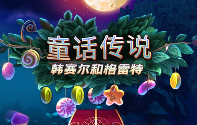 大发彩票657最新版本更新内容