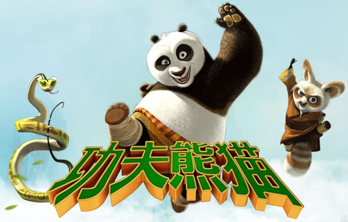 问鼎app送注册金