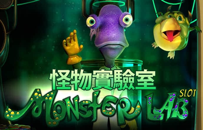 澳门最牛三肖三码中特的优势