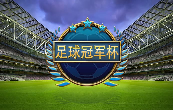 bbv体育登陆入口