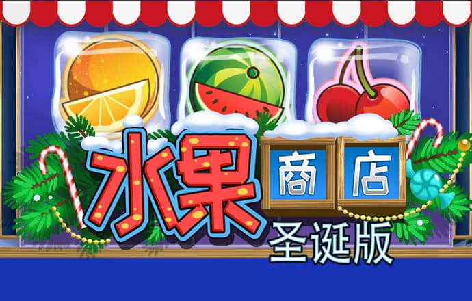 星空体育平台下载