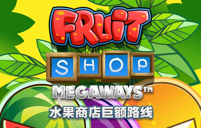 优乐老虎机国际官网app
