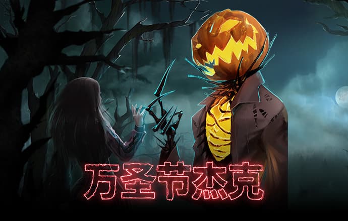 ob体育app截图1