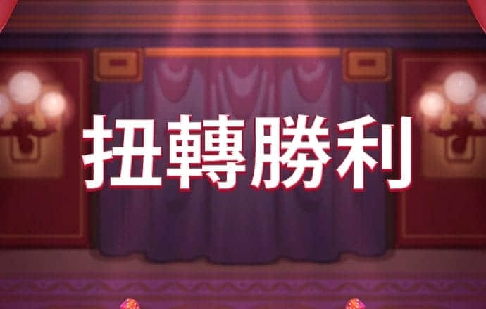 haha体育平台可信吗