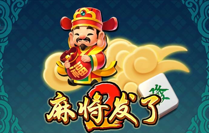 澳门正版传真内部传密